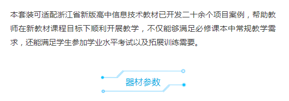 &#20122;&#23089;&#20307;&#32946;