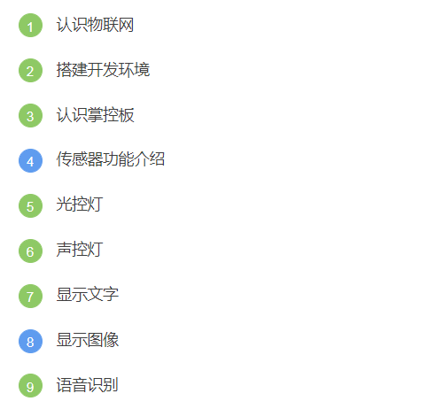 &#20122;&#23089;&#20307;&#32946;