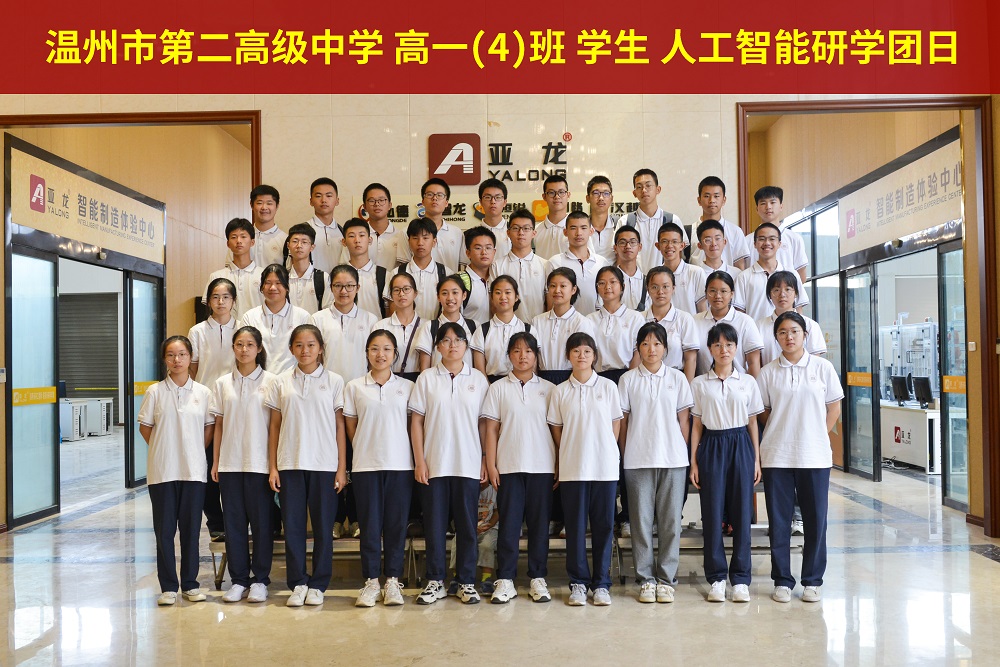 &#20122;&#23089;&#20307;&#32946;