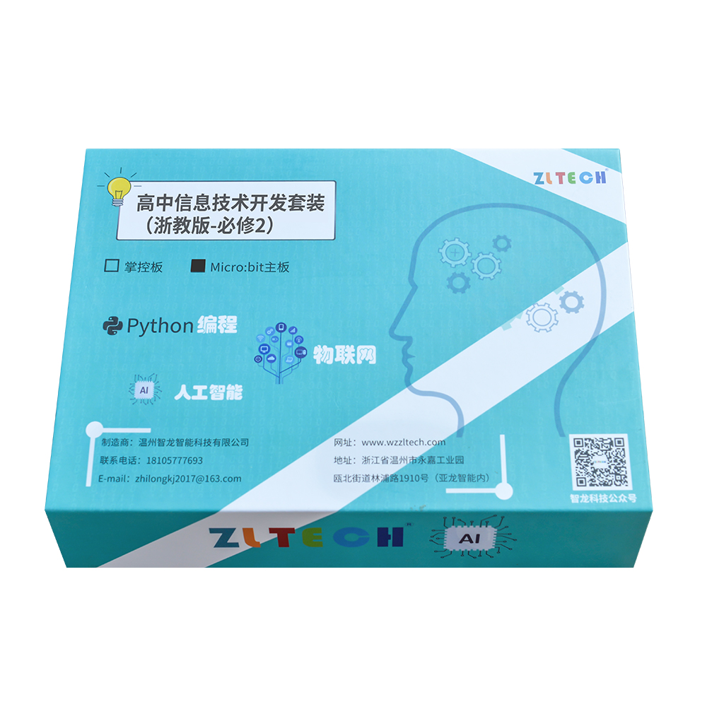 &#20122;&#23089;&#20307;&#32946;